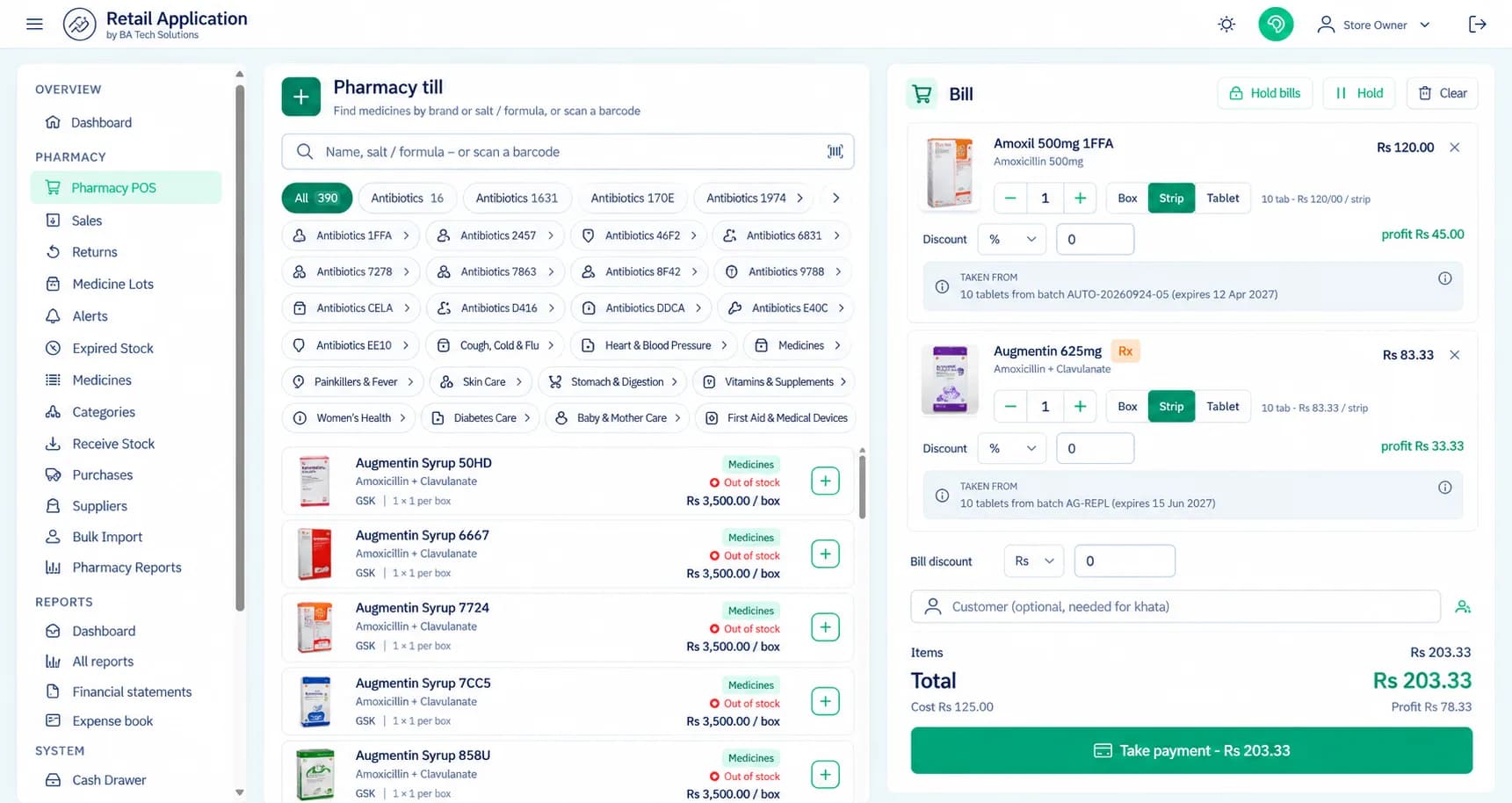 Pharmacy Management Software: counter sale