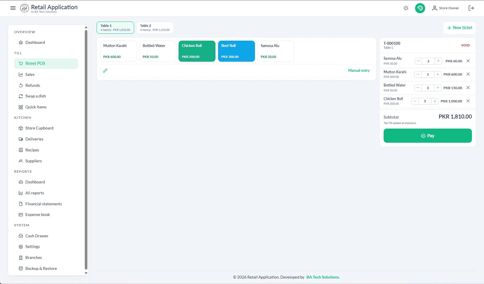 QuickStreet: order screen with menu buttons